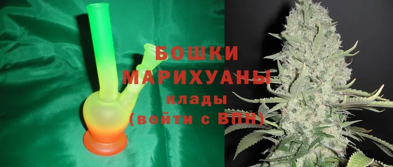 kraken рабочий сайт  Воткинск  Марихуана SATIVA & INDICA 